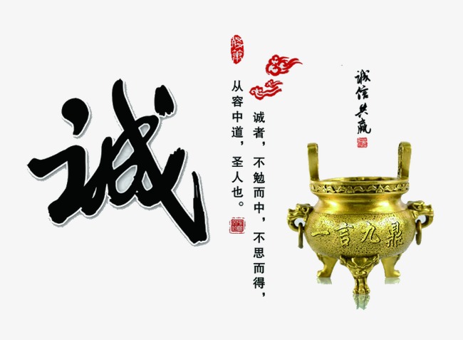三台要债公司