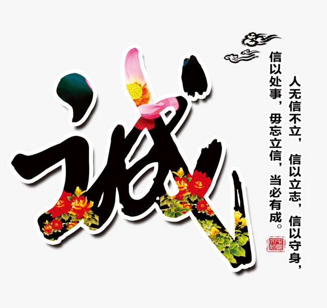 三台要账公司