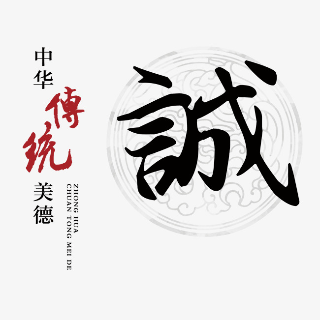 三台讨账公司